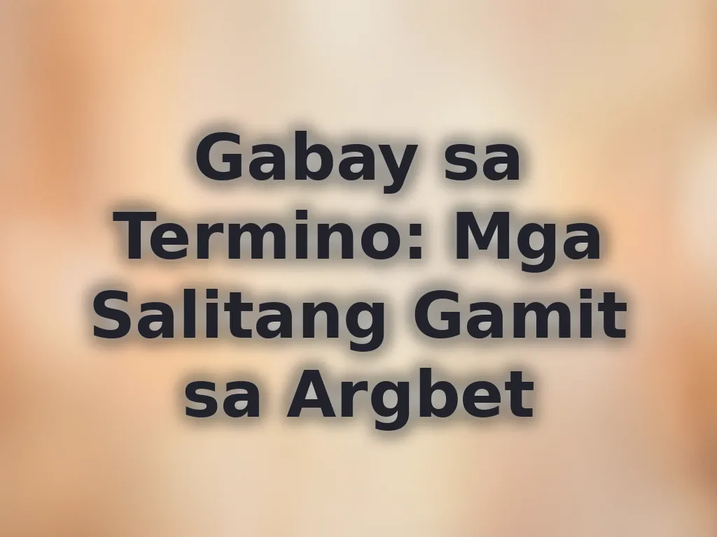 Terms Guide